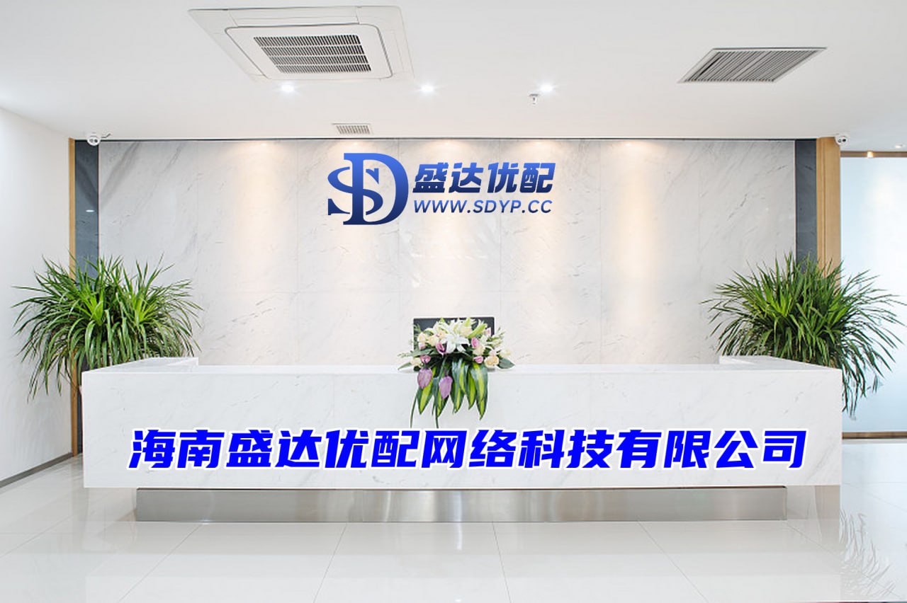 盈配资,股券通配资,股票配资论坛在哪里找