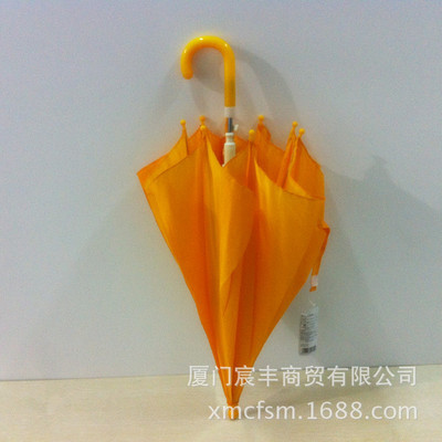 【廠家直銷】日單手柄帶吊牌黃色兒童傘 - 【廠家直銷】日單手柄帶吊牌黃色兒童傘廠家 - 【廠家直銷】日單手柄帶吊牌黃色兒童傘價格 - 廈門宸豐商貿(mào) - 