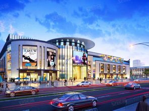 東北亞義烏國際商貿城