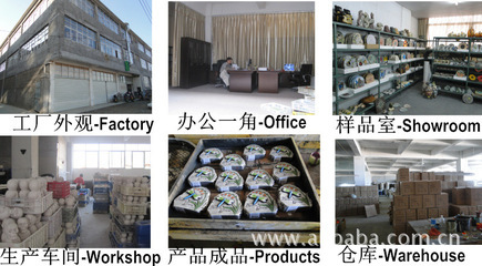 [承接外單]廠家直銷花園水泥腳踏板 樹(shù)脂腳踏板 花園裝飾擺飾工藝圖片,[承接外單]廠家直銷花園水泥腳踏板 樹(shù)脂腳踏板 花園裝飾擺飾工藝圖片大全,深圳市景豐達(dá)商貿(mào)-