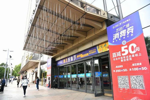 繁華再現 青山區商貿各行業正快速“回血”