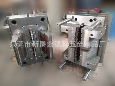 東莞專業(yè)廠家 一站式POM注塑、硅膠模具加工與塑膠產(chǎn)品開(kāi)模解決方案